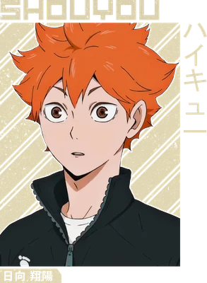 Hình ảnh Shoyo Hinata từ anime Haikyuu với mái tóc cam đặc trưng và biểu cảm ngạc nhiên.
