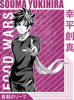 Nhân vật anime Souma Yukihira từ Food Wars, chỉ tay về phía trước, tóc đen nhọn, mặc áo đen, nền hồng và xám.