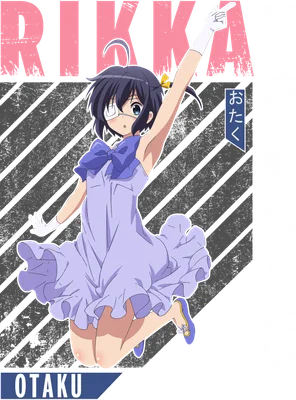 Hình ảnh Rikka Takanashi, nhân vật anime với băng bịt mắt, nhảy múa trong trang phục tím.