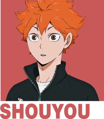 Hình ảnh nhân vật anime Shouyou Hinata với mái tóc cam đặc trưng, mặc áo khoác đen, biểu cảm ngạc nhiên.