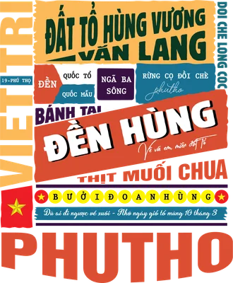 Hình ảnh typography phong cách vintage về Phú Thọ, Đất Tổ Hùng Vương, Đền Hùng với các địa danh và đặc sản nổi tiếng.