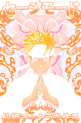 Hình ảnh Naruto trong trạng thái Sage Mode, hai tay chắp trước ngực, với biểu cảm quyết tâm.