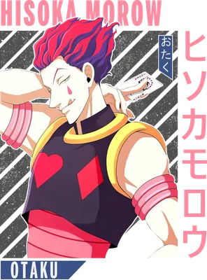 Hình ảnh nhân vật Hisoka Morow từ anime Hunter x Hunter, cầm bài tây, tóc đỏ tím, trang phục có biểu tượng quân bài.