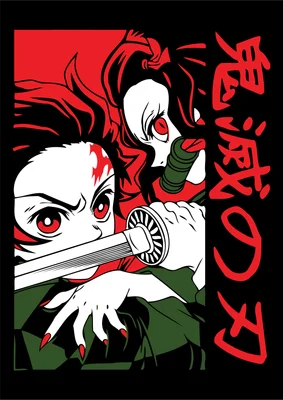 Tanjiro và Nezuko từ Demon Slayer với phong cách đồ họa đỏ đen sắc nét