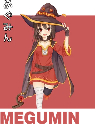 Hình ảnh cô phù thủy Megumin trong trang phục đỏ, đội mũ, cầm gậy phép, vẫy tay chào, có chữ 'MEGUMIN' bên dưới.