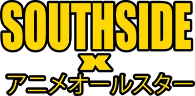 Logo "Southside" màu vàng nổi bật trên nền xám, kết hợp ký tự tiếng Nhật màu vàng viền đen.