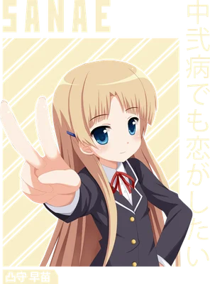 Hình ảnh cô gái anime tóc vàng, mắt xanh, mặc đồng phục học sinh, giơ hai ngón tay tạo dáng chữ V.