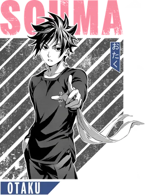 Hình vẽ anime nhân vật nam tóc đen chỉ tay, có chữ "SOUMA" và chữ Nhật