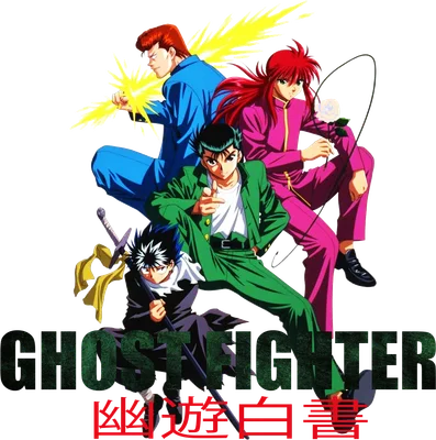Bốn nhân vật anime Ghost Fighter trong trang phục sặc sỡ, tạo dáng chiến đấu trên nền xám.
