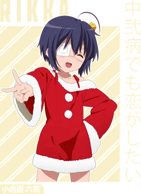 Hình ảnh cô gái anime mặc trang phục ông già Noel màu đỏ, đeo băng bịt mắt, tay giơ chữ V, tóc đen ngắn, phong cách dễ thương.