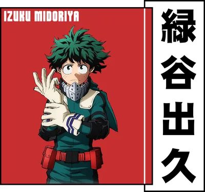 Nhân vật Izuku Midoriya trong trang phục anh hùng màu xanh lá, đeo mặt nạ, đang mang găng tay, với nền đỏ và chữ Nhật.