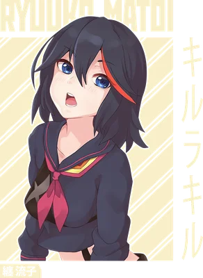 Hình ảnh anime cô gái Ryuko Matoi với mái tóc đen, mắt xanh, biểu cảm ngạc nhiên, mặc đồng phục học sinh.