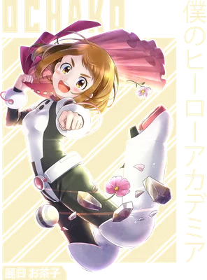 Hình vẽ chibi nhân vật Ochaco Uraraka từ anime My Hero Academia, đang trong tư thế hành động.