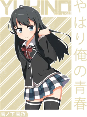 Hình ảnh cô gái anime tóc đen dài, mắt xanh, mặc đồng phục học sinh với áo khoác, váy kẻ sọc và tất cao cổ.
