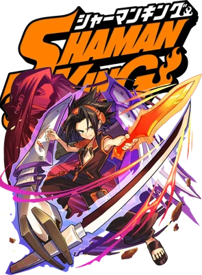 Hình ảnh nhân vật anime Shaman King, Yoh Asakura, cầm kiếm lửa, với hiệu ứng năng lượng màu tím và cam, trên nền xám.