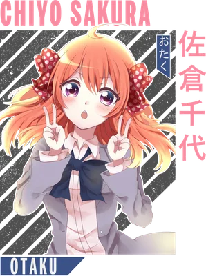 Hình ảnh anime cô gái tóc cam Sakura Chiyo với nơ đỏ, hai tay giơ chữ V, mặc đồng phục, có chữ Otaku.
