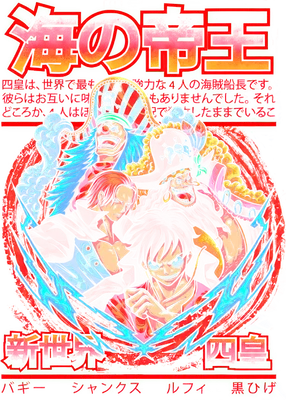 Hình ảnh Tứ Hoàng One Piece: Monkey D. Luffy, Shanks, Blackbeard và Buggy với hiệu ứng tia sét đỏ và xanh.