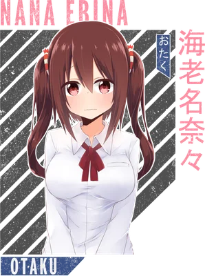 Hình ảnh cô gái anime tóc nâu buộc hai bím, mặc áo sơ mi trắng, biểu cảm dễ thương.