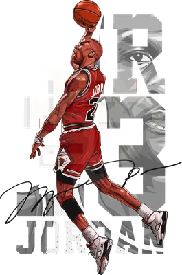 Hình vẽ Michael Jordan đang thực hiện cú dunk bóng, mặc áo đấu số 23 của Chicago Bulls.