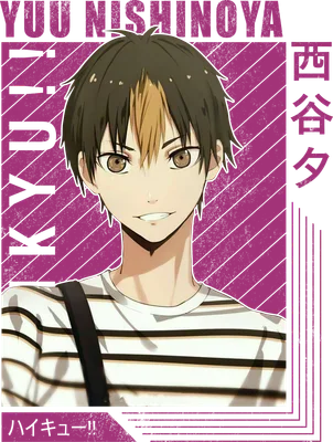 Hình ảnh nhân vật anime Yuu Nishinoya từ Haikyuu, mặc áo sọc ngang, tóc nâu với một lọn tóc vàng nổi bật.