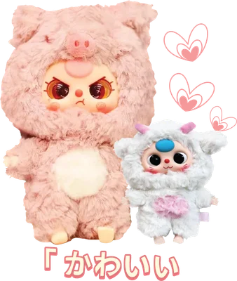 Hình ảnh hai thú bông phong cách chibi: một chú heo hồng giận dỗi và một chú cừu trắng đáng yêu, kèm chữ 'kawaii' và trái tim.