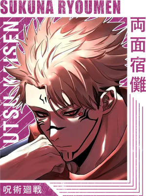 Hình ảnh nhân vật Sukuna Ryomen từ anime Jujutsu Kaisen với biểu cảm lạnh lùng, tóc vàng, có chữ tiếng Nhật.