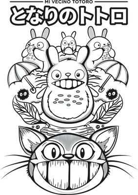 Hình vẽ đen trắng các nhân vật Totoro và bạn bè với ô, lá cây và khuôn mặt mèo cười