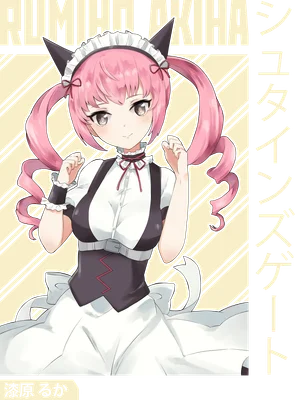Hình ảnh cô gái anime tóc hồng buộc hai bím, đội tai mèo, mặc đồng phục hầu gái dễ thương.