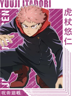 Hình ảnh Yuji Itadori từ anime Jujutsu Kaisen, mặc áo hoodie đỏ và áo khoác đen, tư thế chiến đấu.