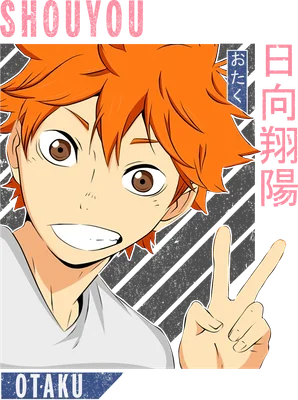 Hình vẽ nhân vật anime Shoyo Hinata với mái tóc cam, đang cười và giơ hai ngón tay theo ký hiệu hòa bình.