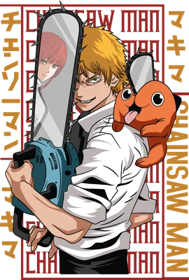 Nhân vật Denji từ Chainsaw Man cầm cưa máy, bên cạnh là Pochita đáng yêu.