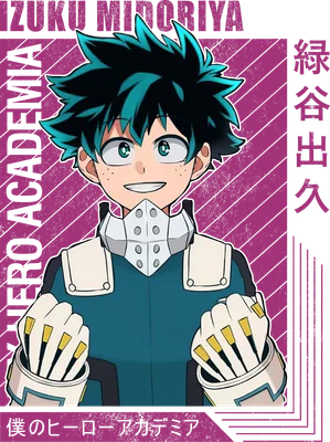 Hình vẽ Izuku Midoriya, nhân vật anime My Hero Academia, đang cười tươi với mái tóc xanh đặc trưng và trang phục anh hùng.