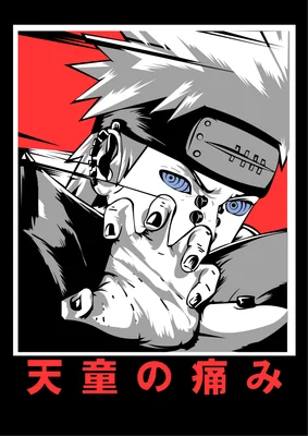Hình minh họa nhân vật Pain trong Naruto với đôi mắt Rinnegan xanh, tóc trắng, đeo băng trán và có các thanh xuyên qua mặt.