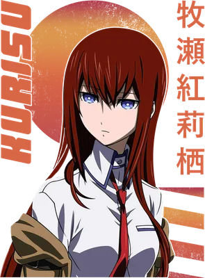 Hình ảnh anime cô gái tóc nâu mắt xanh, mặc áo sơ mi trắng, cà vạt đỏ, dựa trên Steins;Gate