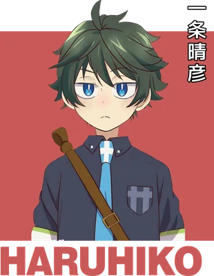 Hình ảnh anime Haruhiko với mái tóc xanh, mắt xanh, đeo cà vạt xanh, trên nền đỏ và xám.
