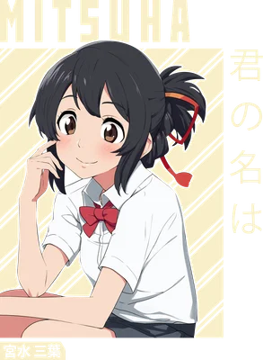 Hình ảnh nhân vật nữ anime Mitsuha Miyamizu với mái tóc đen buộc đuôi ngựa, đeo nơ đỏ, mỉm cười