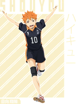 Hình ảnh nhân vật anime nam tóc cam, mặc áo bóng chuyền số 10, đang vui vẻ giơ tay.