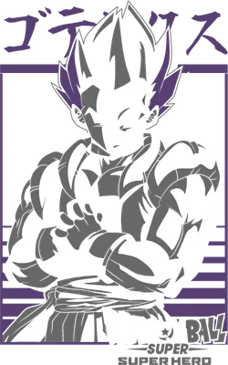 Hình vẽ Gogeta trong Dragon Ball Super Super Hero, tay khoanh trước ngực, biểu cảm tự tin.