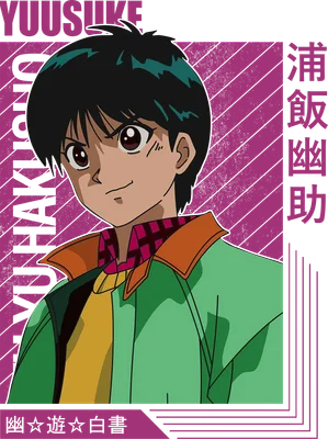 Hình vẽ nhân vật anime Yusuke Urameshi mặc áo khoác xanh lá, tóc đen, biểu cảm tự tin.