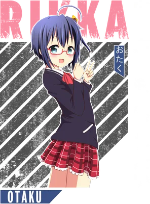 Hình ảnh cô gái anime đeo kính, tóc xanh, mặc đồng phục học sinh, tạo dáng chữ V, có chữ Rikka và Otaku.