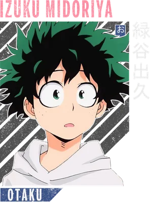 Hình ảnh Izuku Midoriya, nhân vật anime với mái tóc xanh lá cây và biểu cảm ngạc nhiên, mặc áo hoodie trắng.