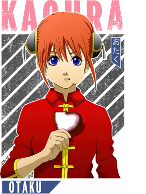 Hình ảnh minh họa nhân vật Kagura từ anime Gintama, mặc trang phục đỏ, cầm bánh hình trái tim.