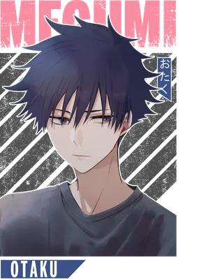 Chân dung nhân vật anime Megumi Fushiguro với mái tóc đen, ánh mắt sắc sảo, mặc áo phông xám.