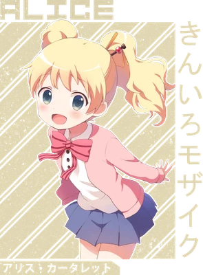 Hình ảnh minh họa cô bé Alice tóc vàng buộc hai bím, mặc áo hồng, váy xanh, đeo nơ hồng, phong cách anime.