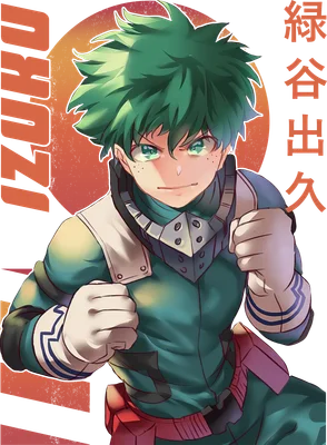 Hình vẽ nhân vật anime Deku (Izuku Midoriya) từ My Hero Academia, mặc trang phục anh hùng màu xanh lá, tư thế sẵn sàng chiến đấu, tóc xanh lá, mắt xanh lá.