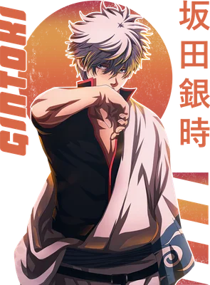 Hình ảnh Gintoki Sakata, nhân vật anime với mái tóc bạc, ánh mắt sắc sảo, mặc trang phục truyền thống, tạo dáng cool ngầu.