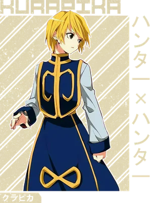 Hình ảnh Kurapika từ anime Hunter x Hunter, phong cách chibi, tóc vàng, mặc trang phục xanh đậm viền vàng.