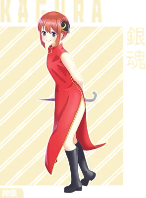 Hình ảnh anime Kagura trong bộ váy đỏ, tóc đỏ, chân đi bốt đen, với chữ KAGURA và biểu tượng Gintama.