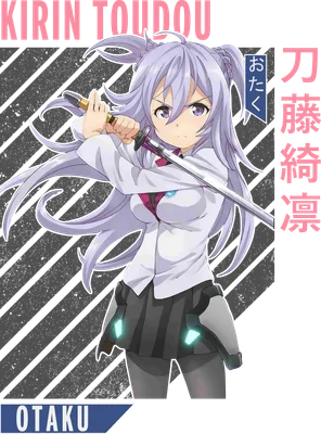 Hình ảnh anime nữ chiến binh tóc tím dài, mặc đồng phục, tay cầm kiếm Nhật, sẵn sàng chiến đấu.