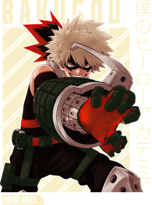 Hình ảnh nhân vật Katsuki Bakugo từ anime My Hero Academia, với biểu cảm quyết đoán và trang phục anh hùng.